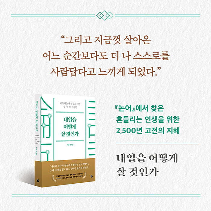 카드뉴스9