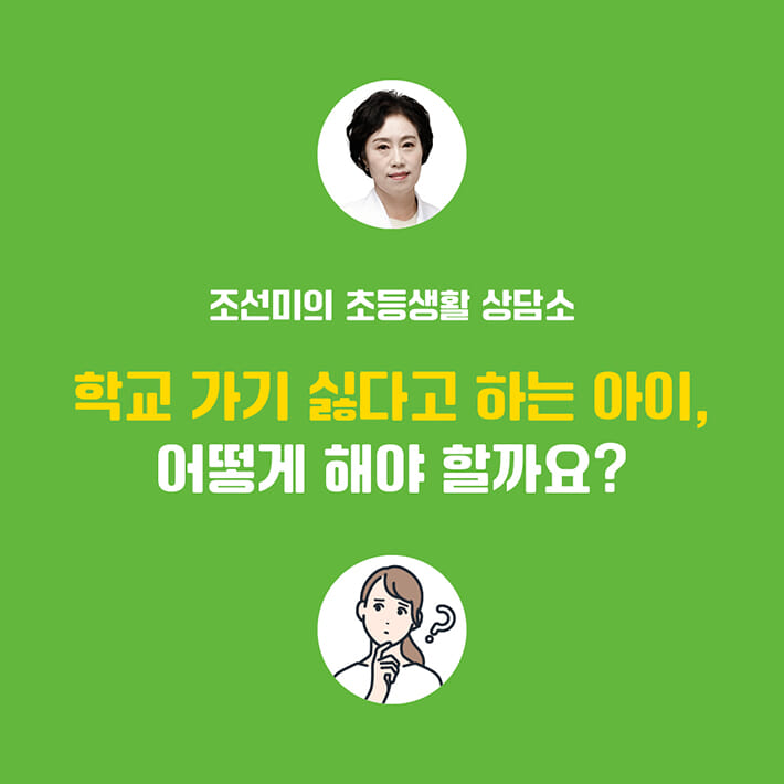 카드뉴스0