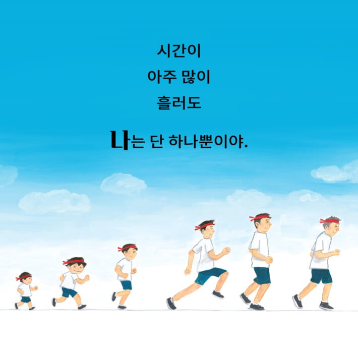 카드뉴스3