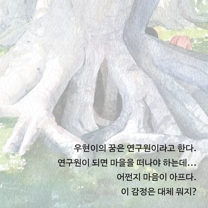 카드뉴스5