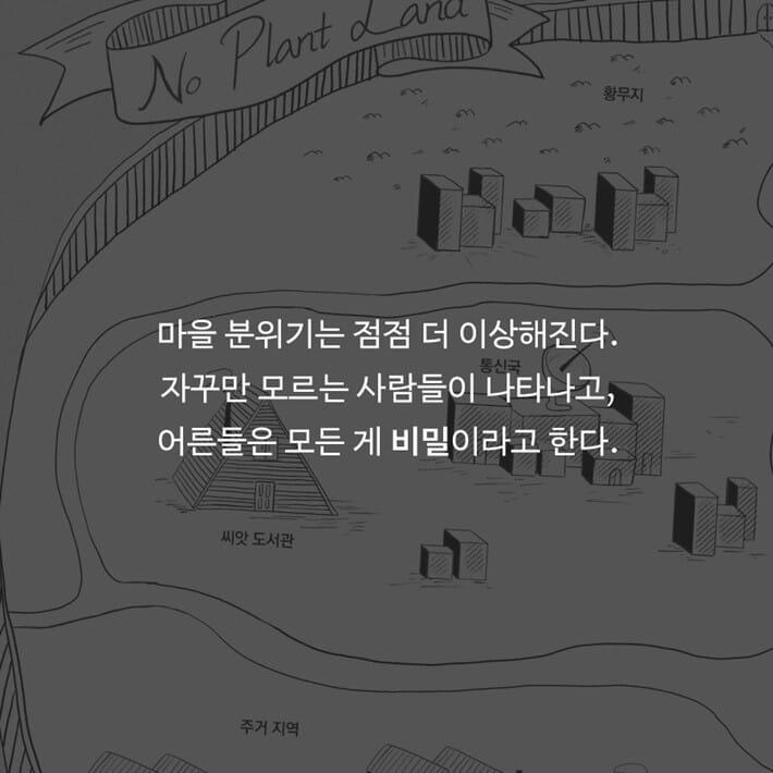 카드뉴스6