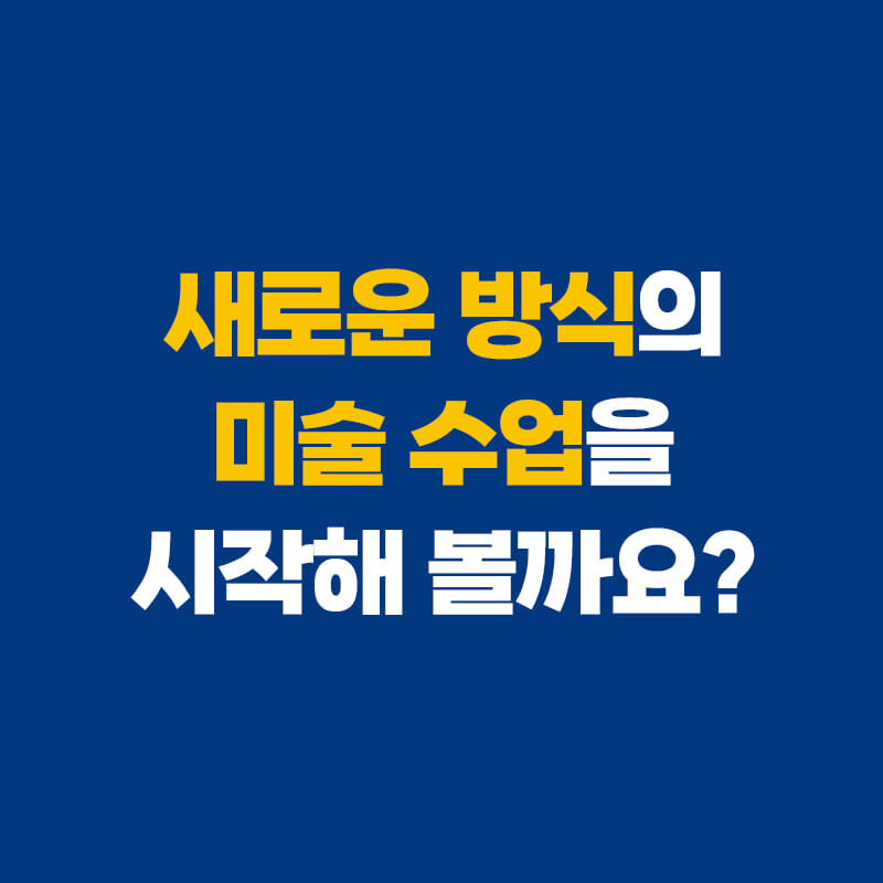 카드뉴스0
