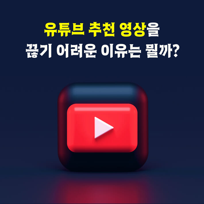 카드뉴스0