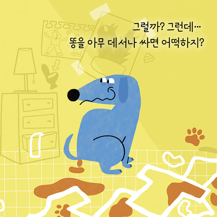 카드뉴스1