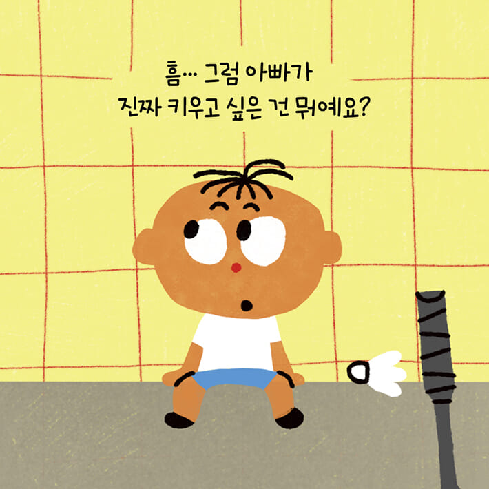 카드뉴스6