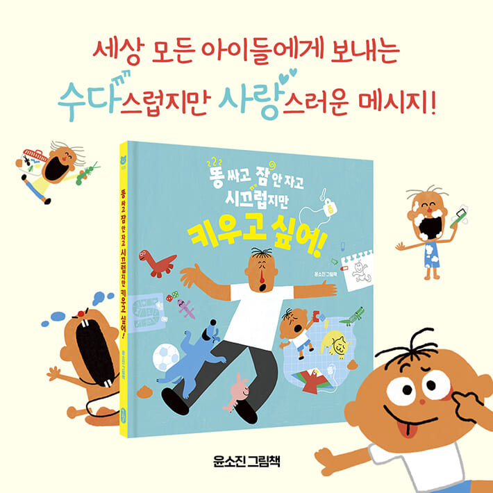 카드뉴스7