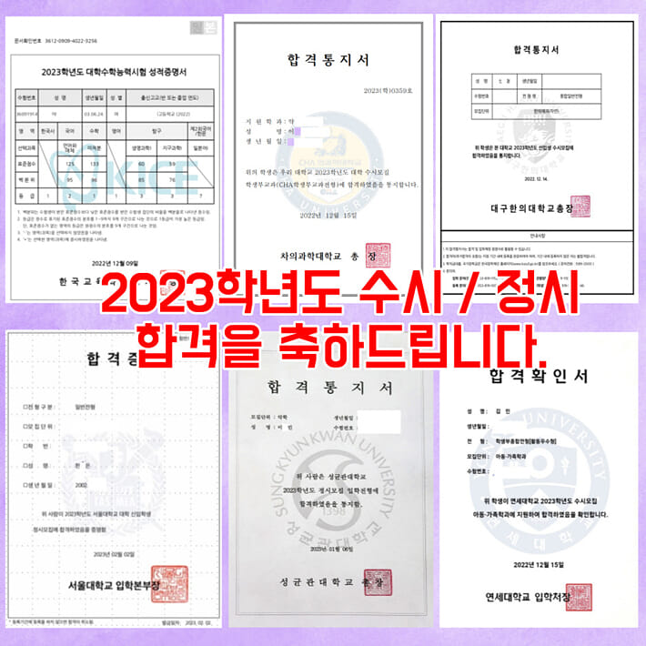 카드뉴스8