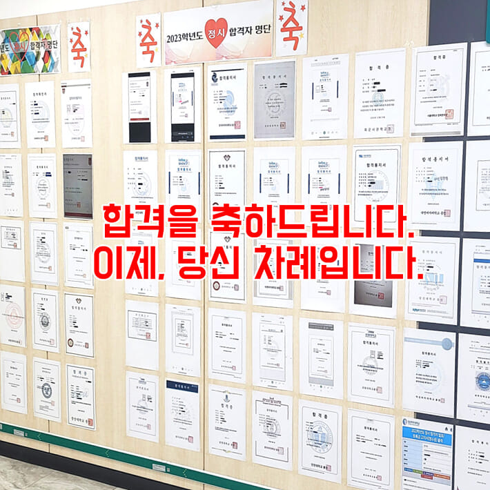 카드뉴스9
