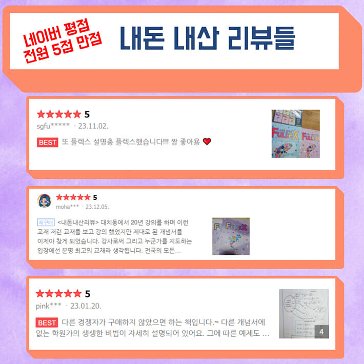 카드뉴스10