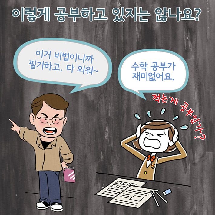 카드뉴스12