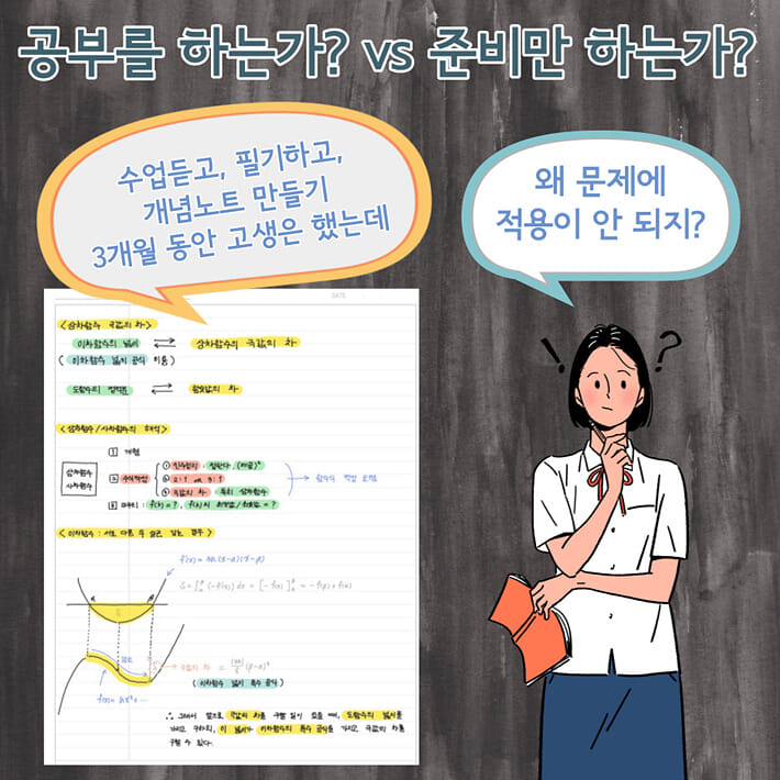 카드뉴스13