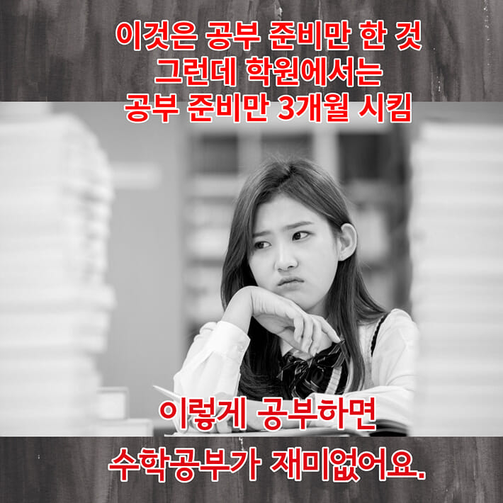 카드뉴스14