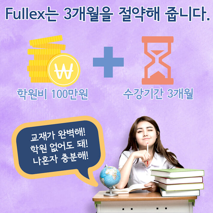 카드뉴스16