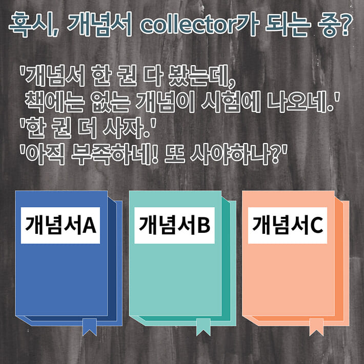 카드뉴스17