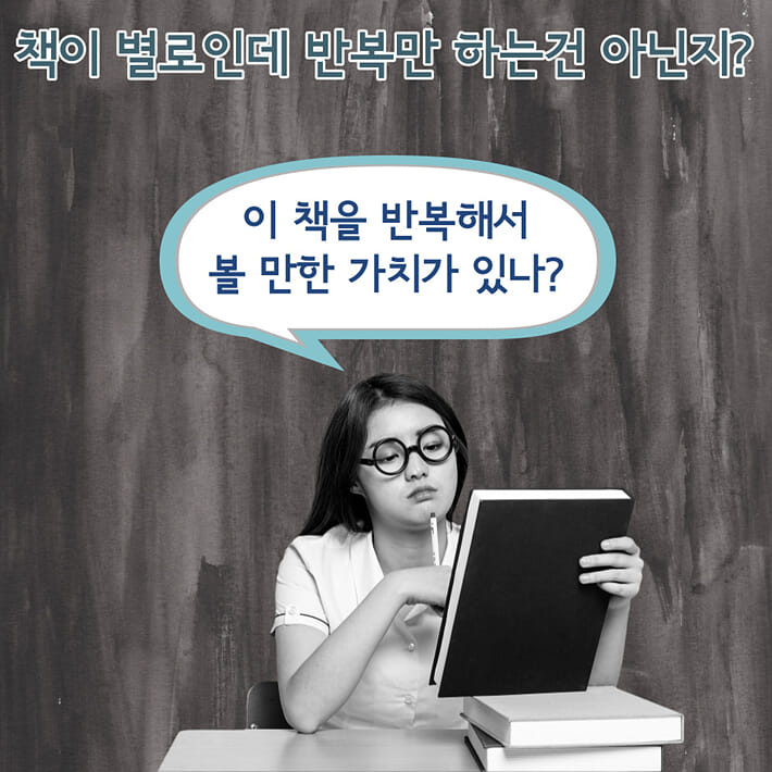 카드뉴스18