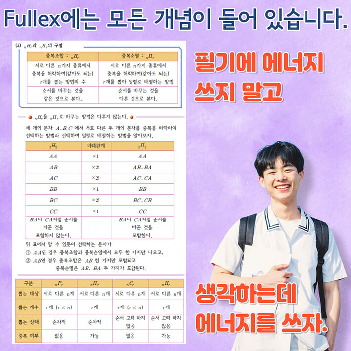 카드뉴스19