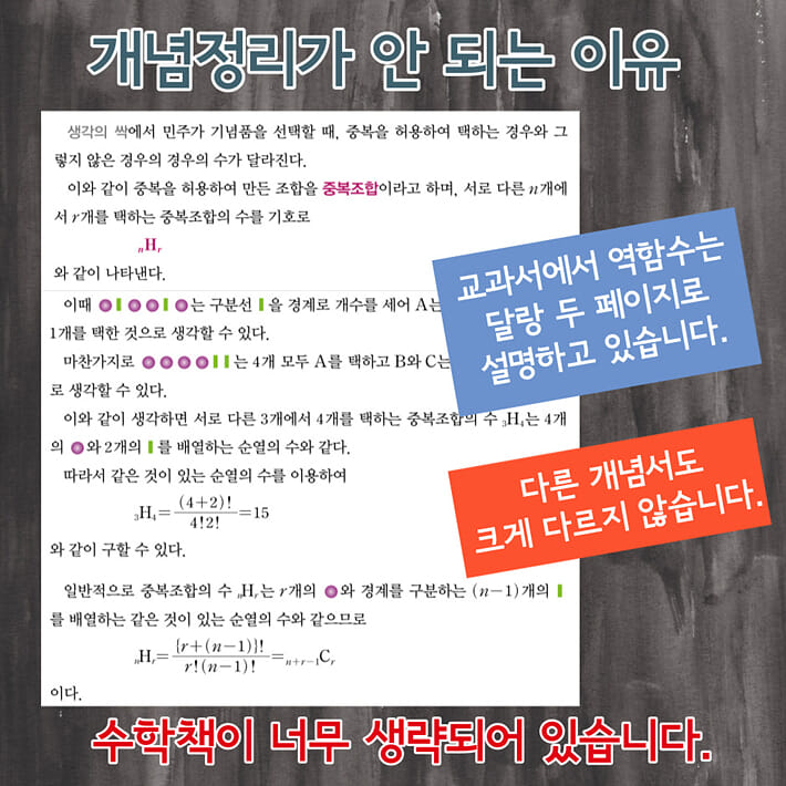 카드뉴스22