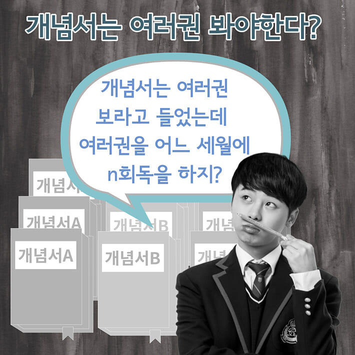 카드뉴스23