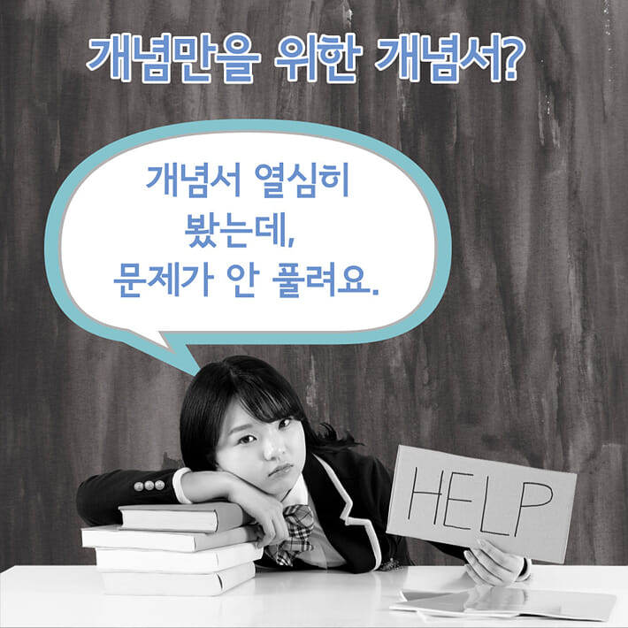 카드뉴스24
