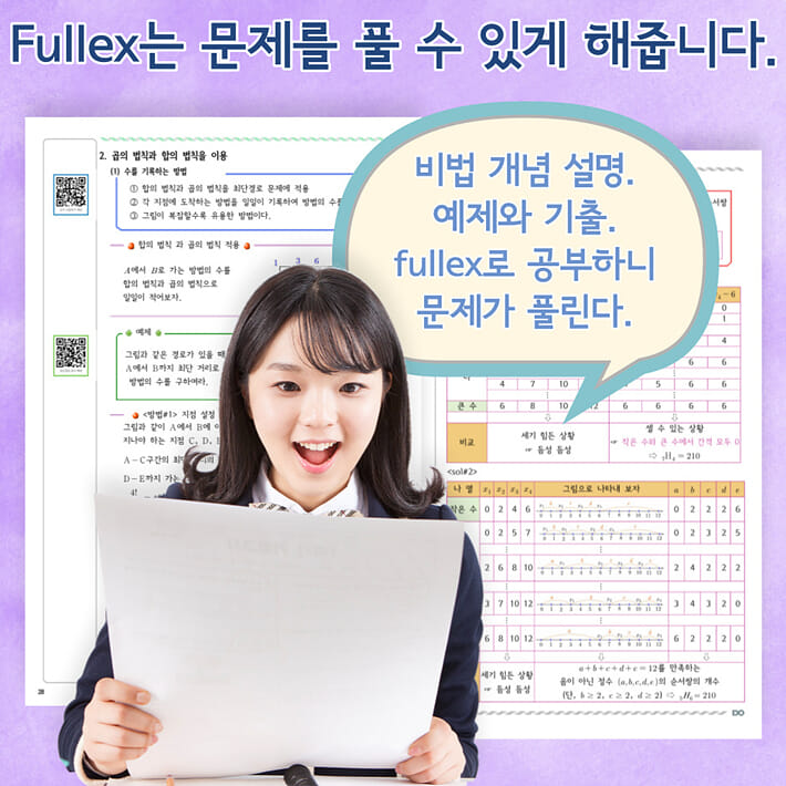 카드뉴스25