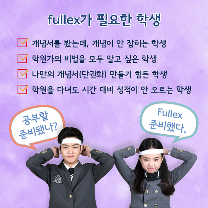 카드뉴스26