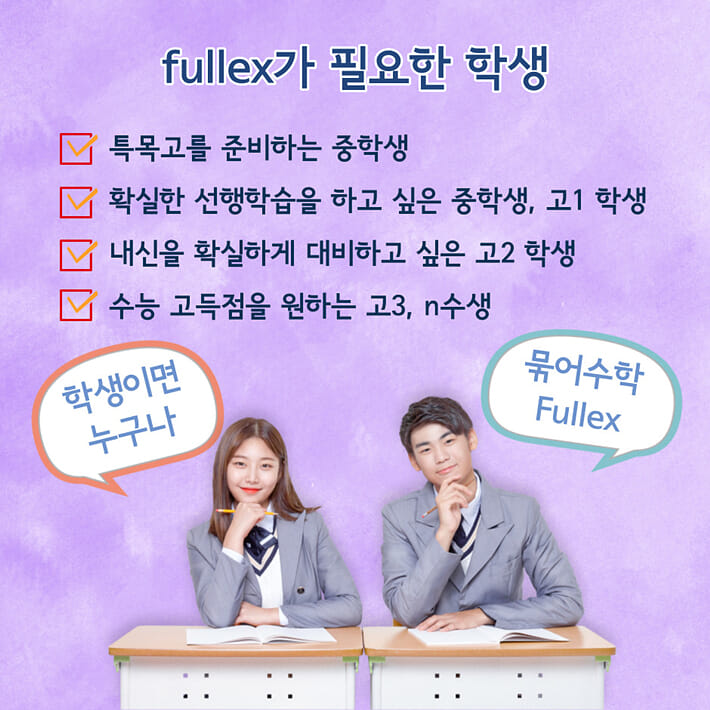 카드뉴스27
