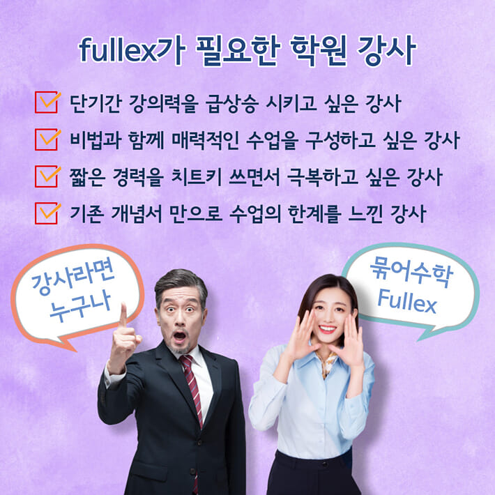 카드뉴스28