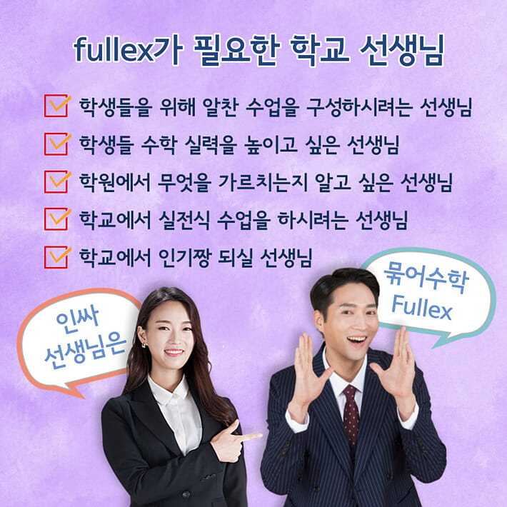 카드뉴스29