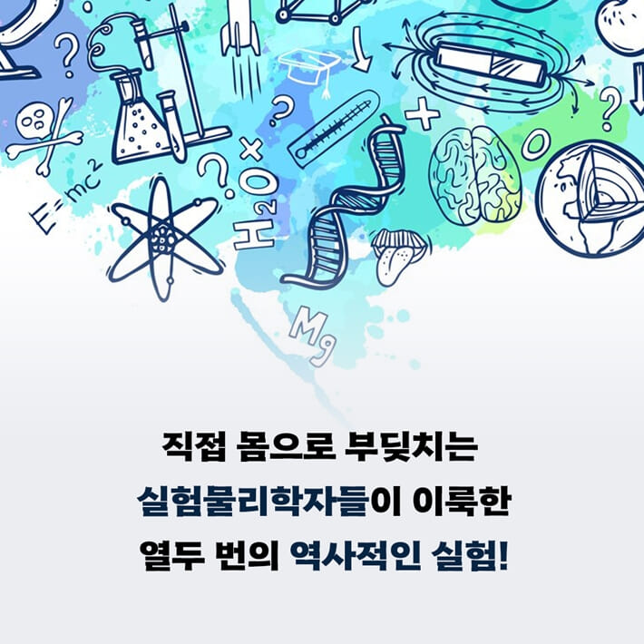 카드뉴스0