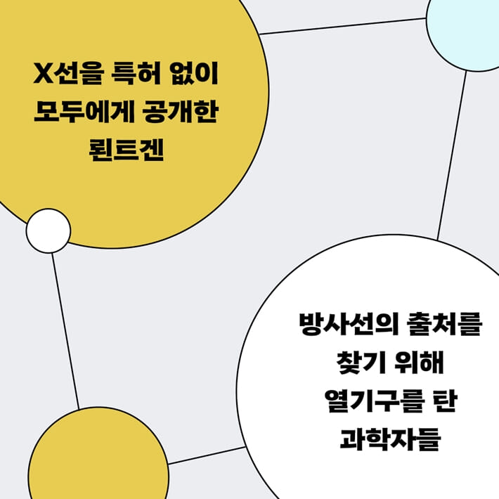 카드뉴스1