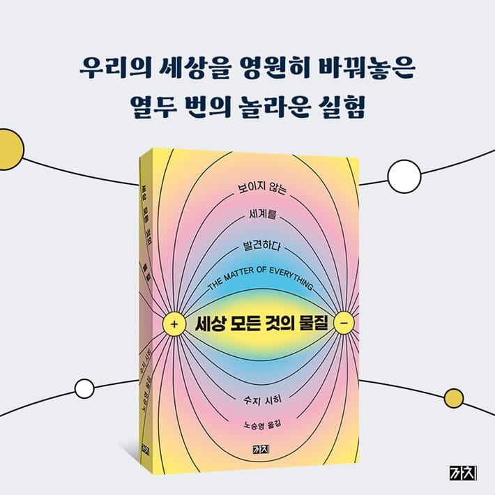 카드뉴스6