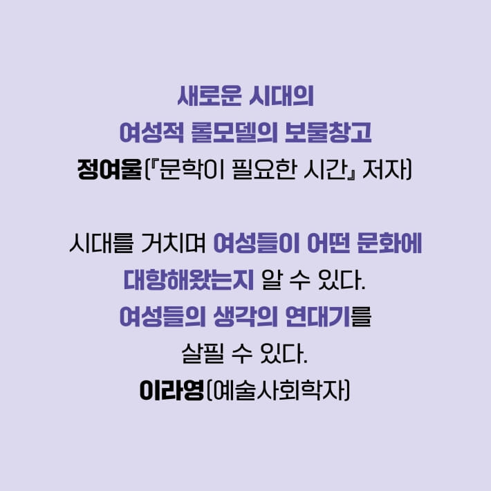 카드뉴스8