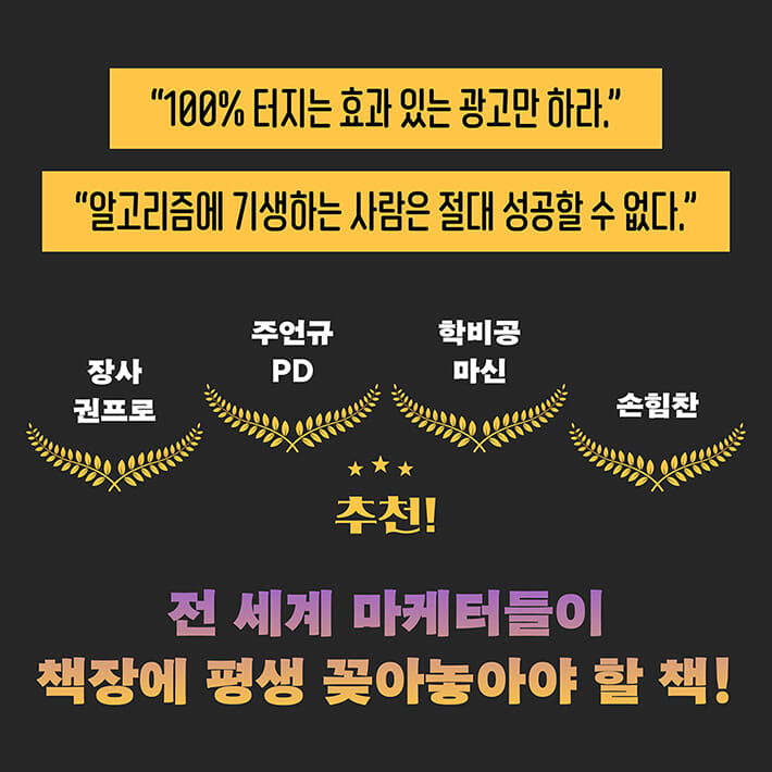 카드뉴스0