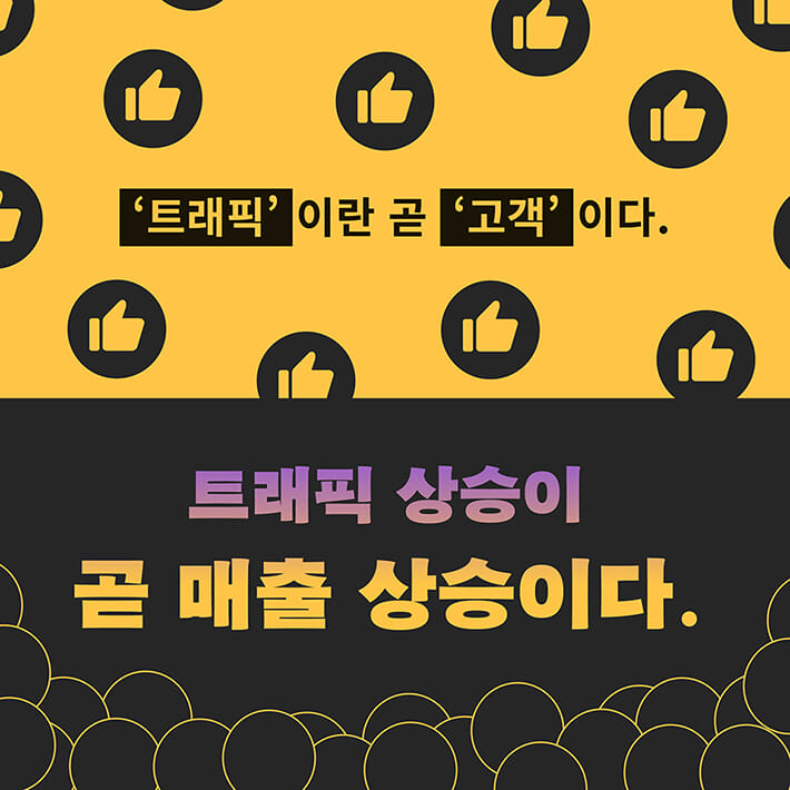 카드뉴스3