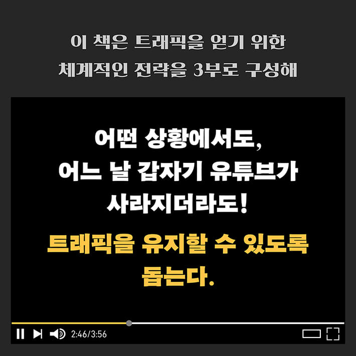 카드뉴스4