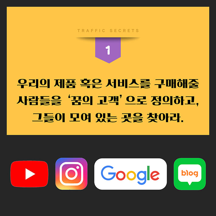 카드뉴스5