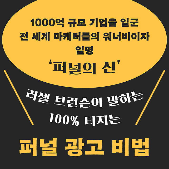 카드뉴스8