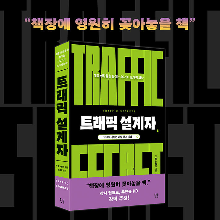 카드뉴스9