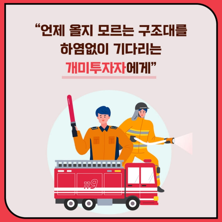카드뉴스0