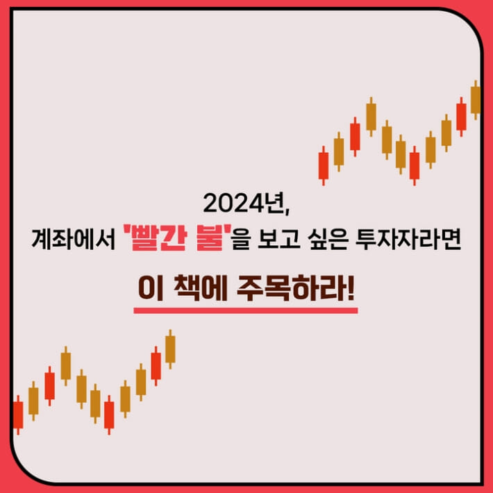 카드뉴스8