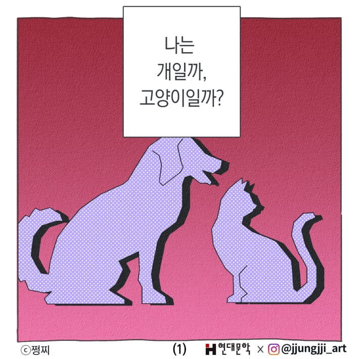 카드뉴스0