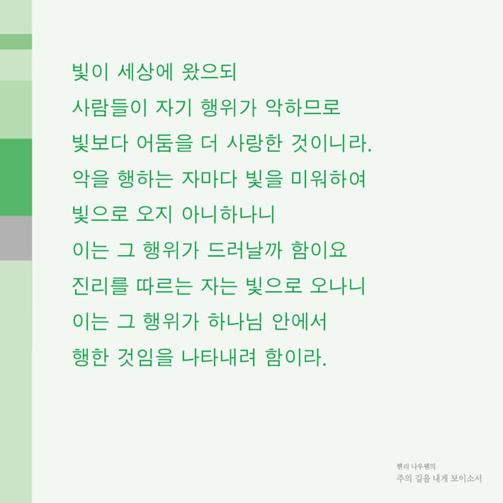 카드뉴스3