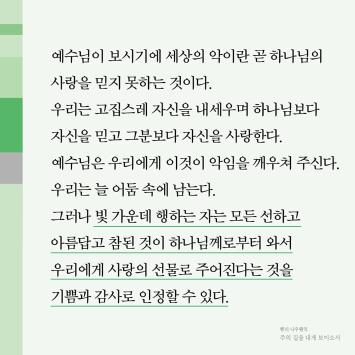 카드뉴스4