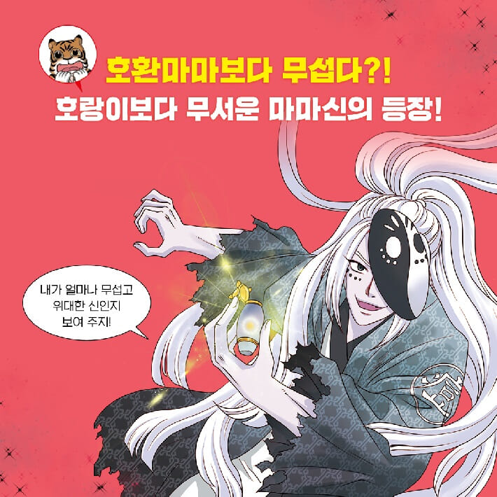 카드뉴스0
