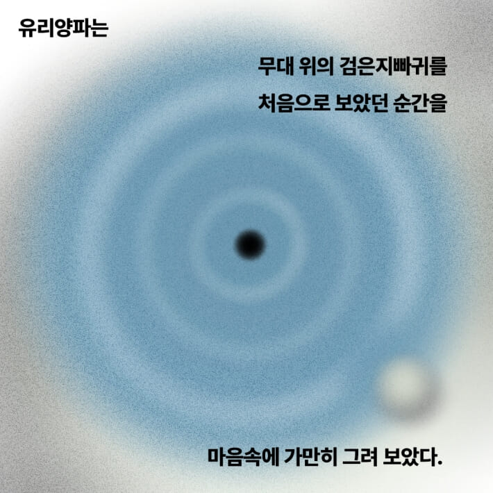 카드뉴스1