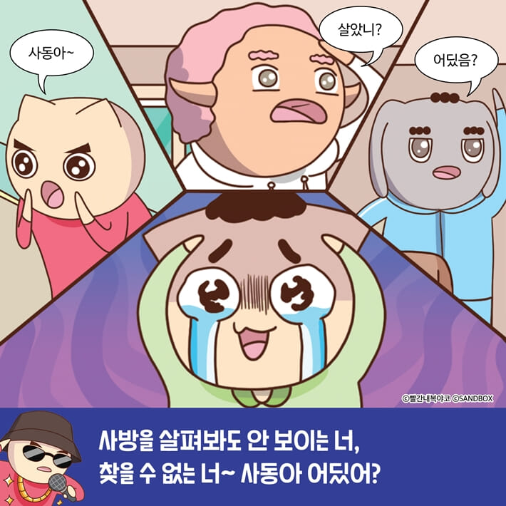 카드뉴스1