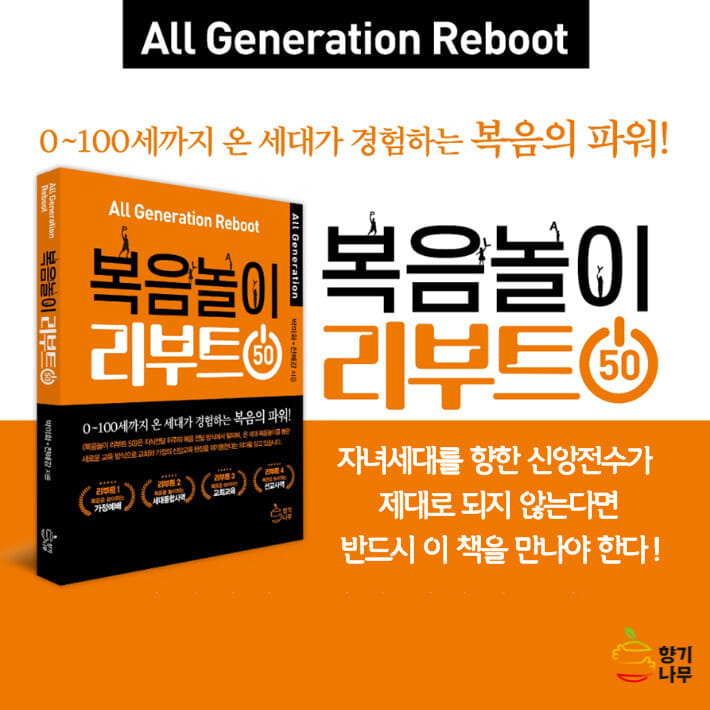 카드뉴스0