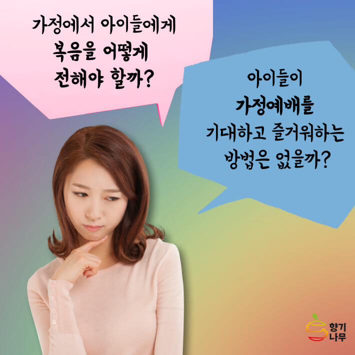 카드뉴스1