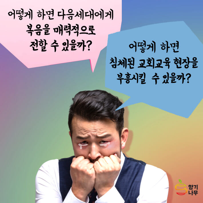 카드뉴스2