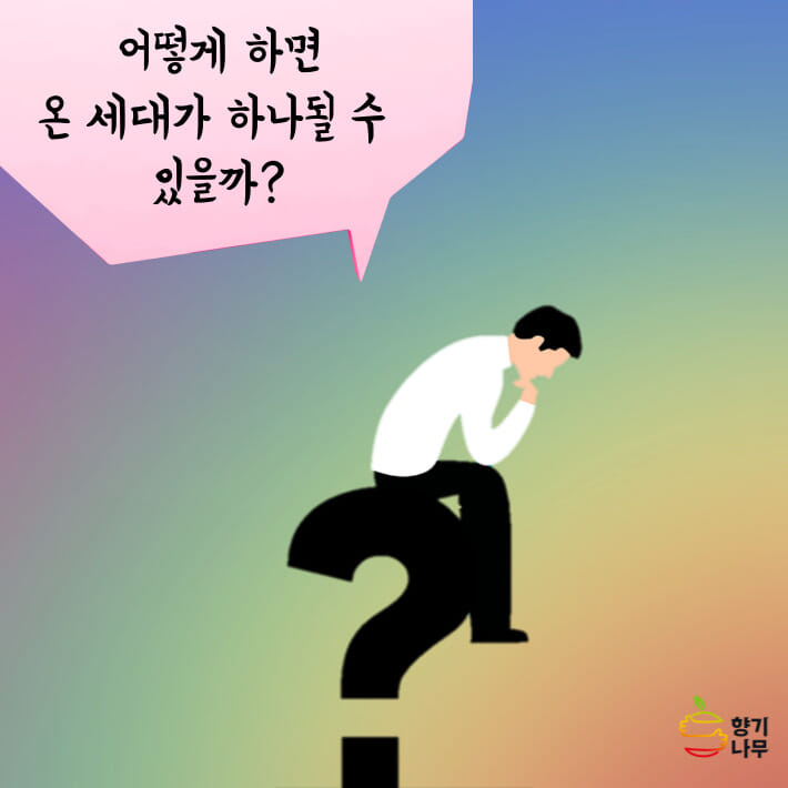 카드뉴스3